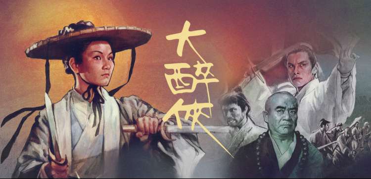动漫在线观看完整版-剧场版