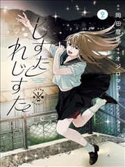 动漫在线观看完整版-Clannad
