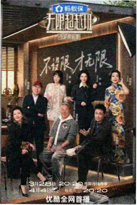 动漫在线观看完整版-航海王剧场版