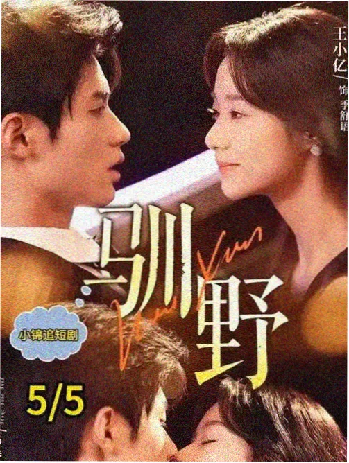 动漫在线观看完整版-资讯