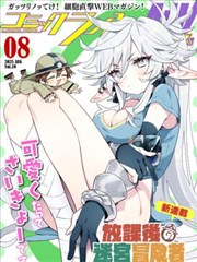 动漫在线观看完整版-资讯